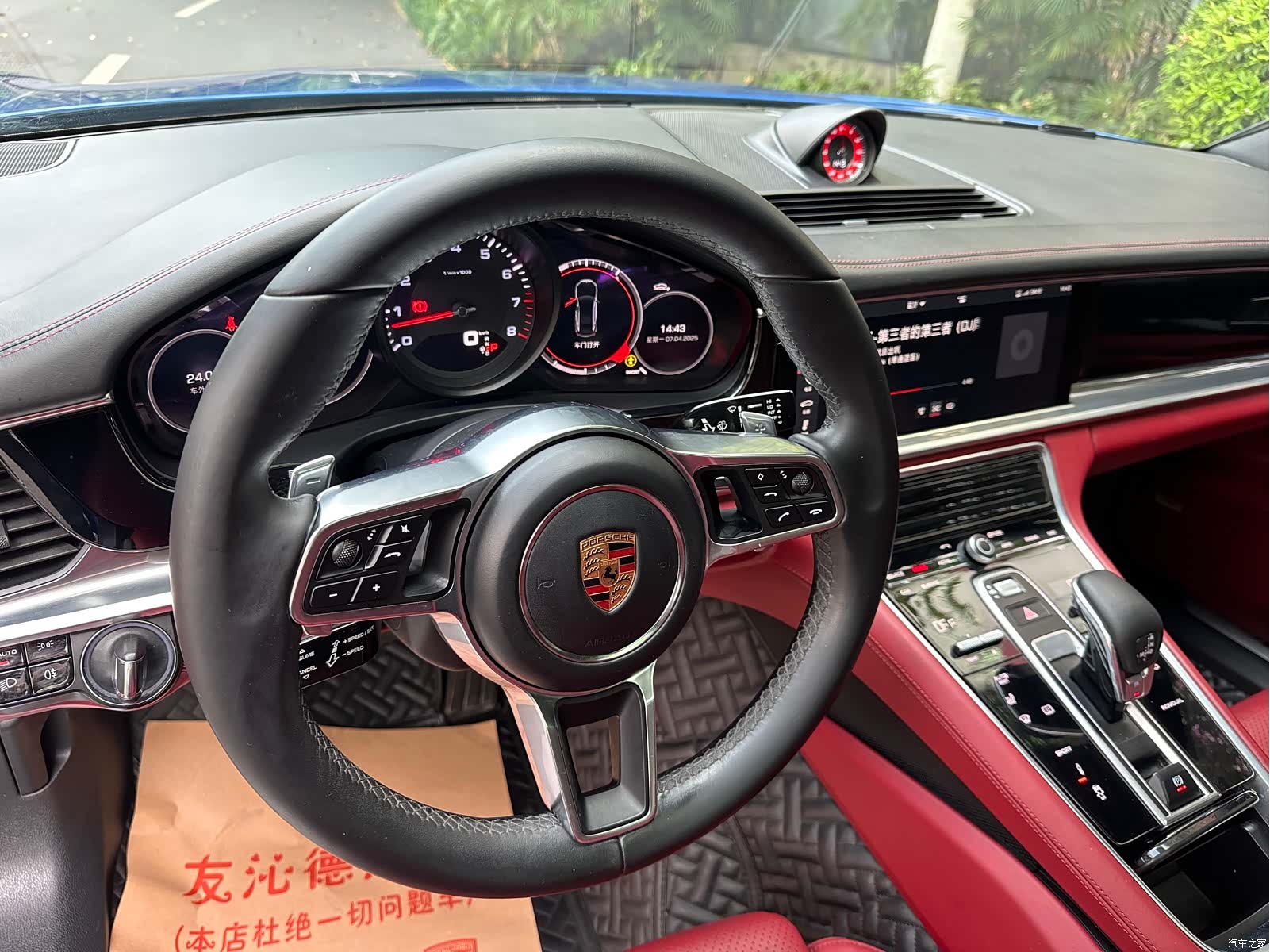 Porsche Panamera, 2018 6