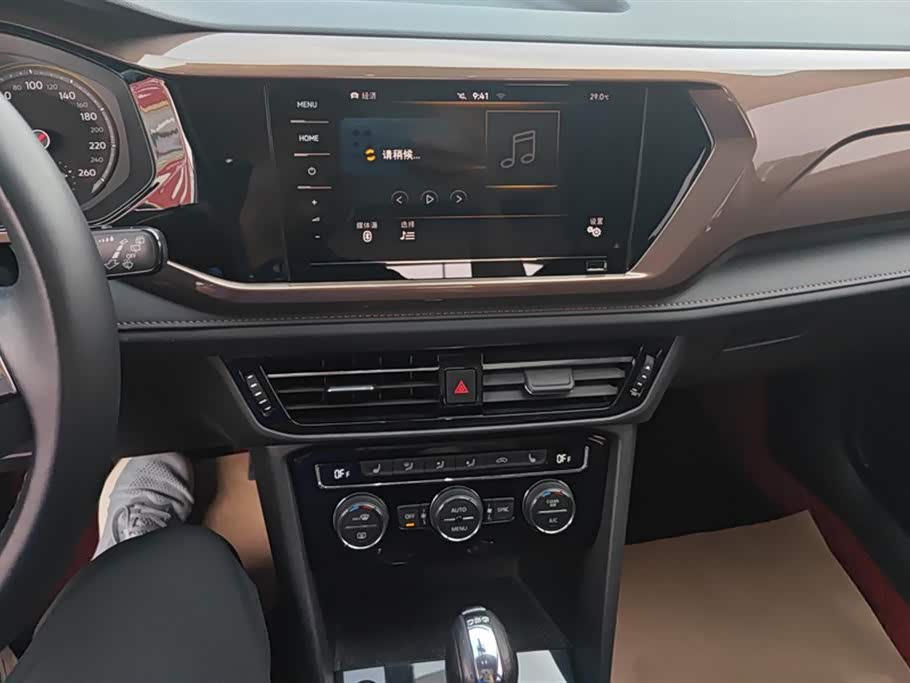 Volkswagen Tuyue