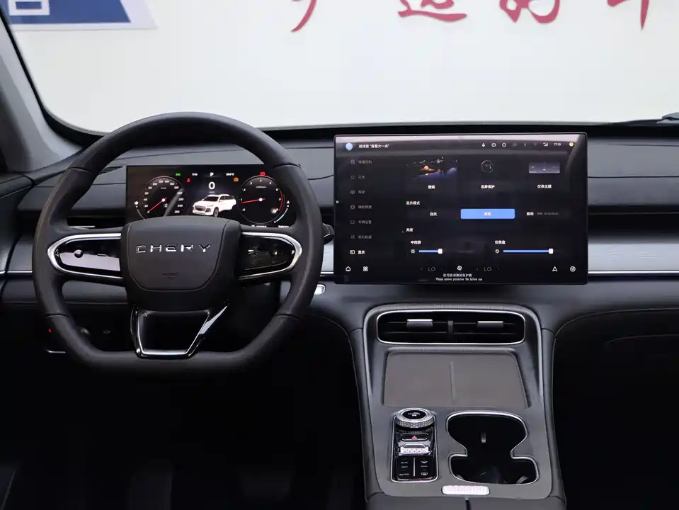 Chery Tiggo 8 PLUS Chery Tiggo 8 PLUS
