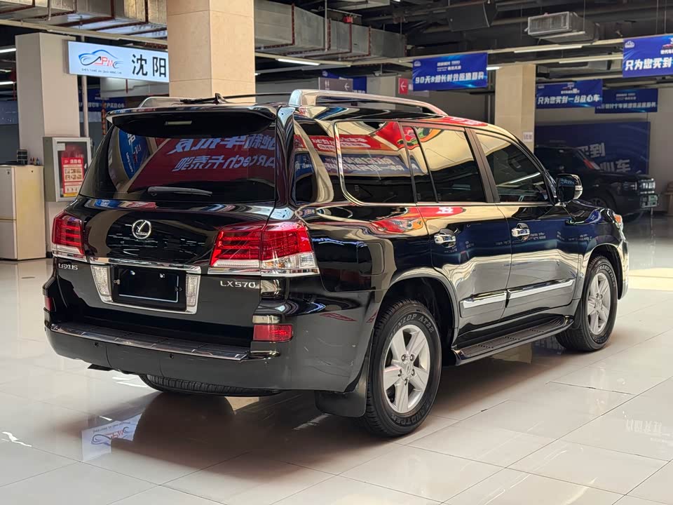Lexus LX