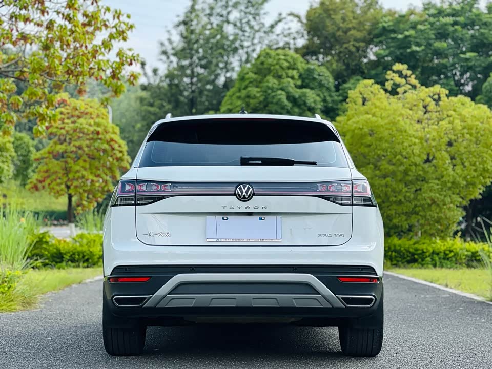 Volkswagen Tanyue Volkswagen Tanyue