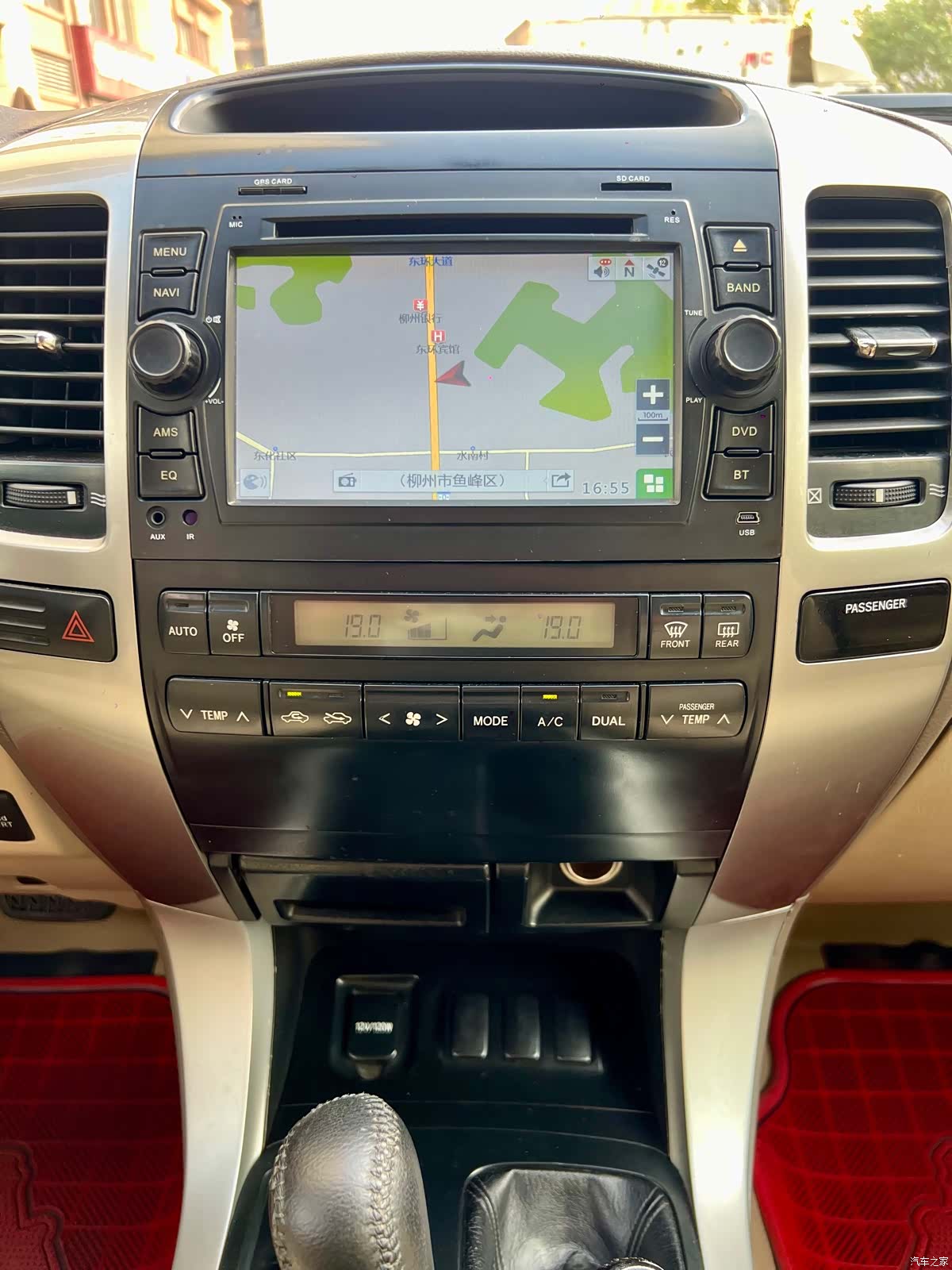 Toyota Prado, 2004 9