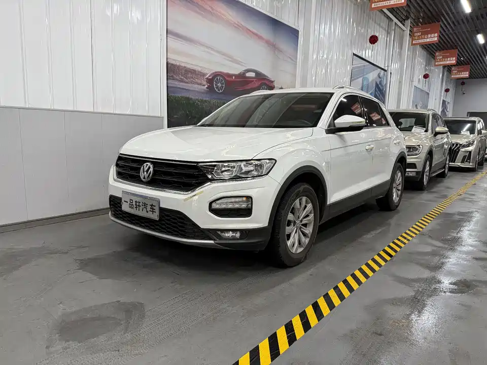 Volkswagen T-ROC exploring Songs
