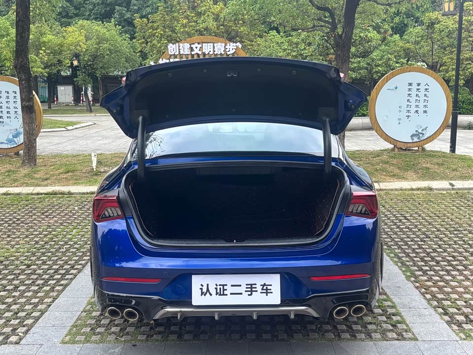 Kia K5 Kia K5