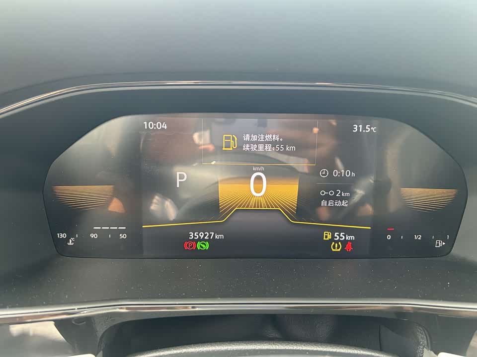 Volkswagen Lavida Volkswagen Lavida