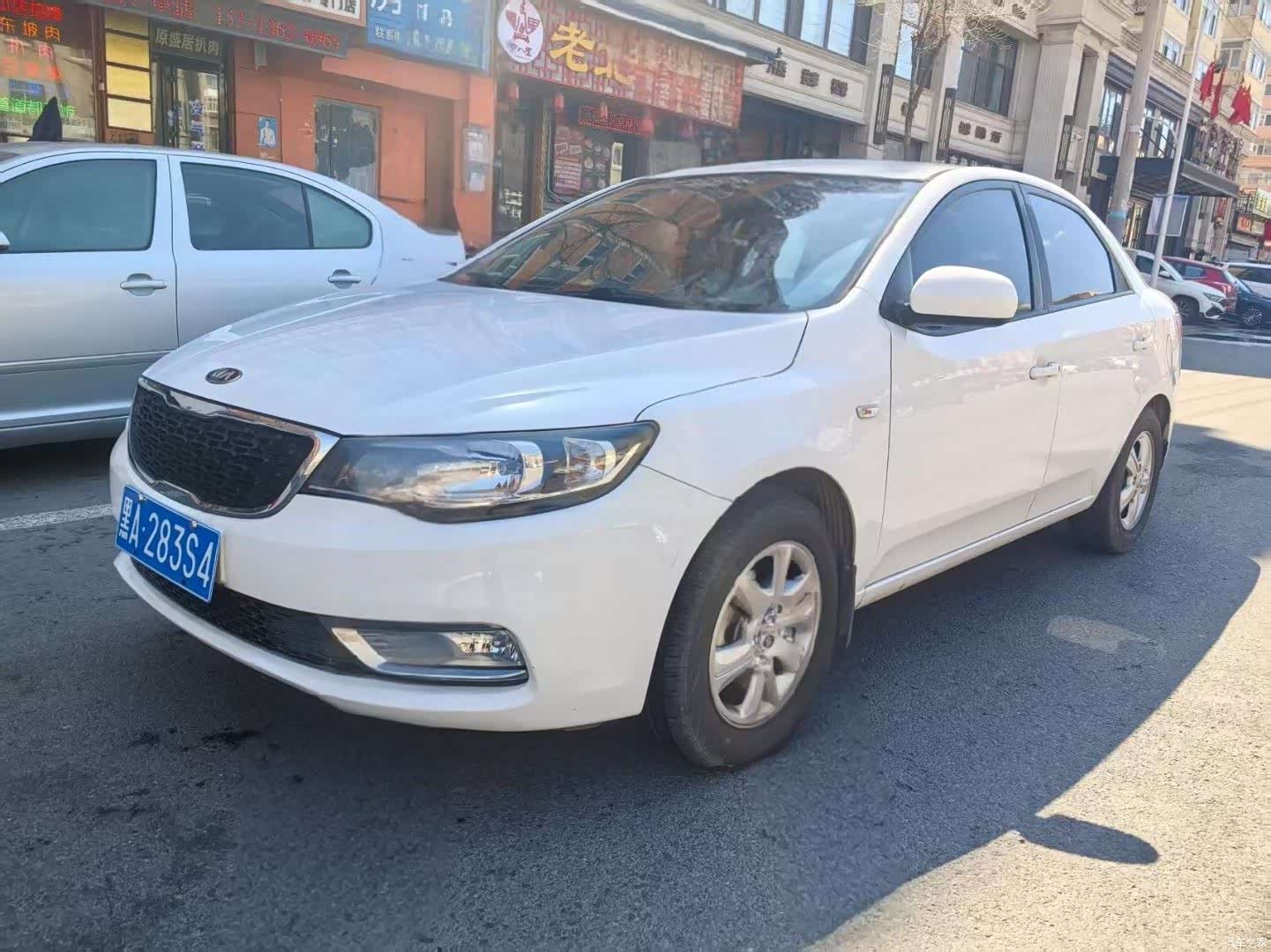 Kia GL, 2014 1