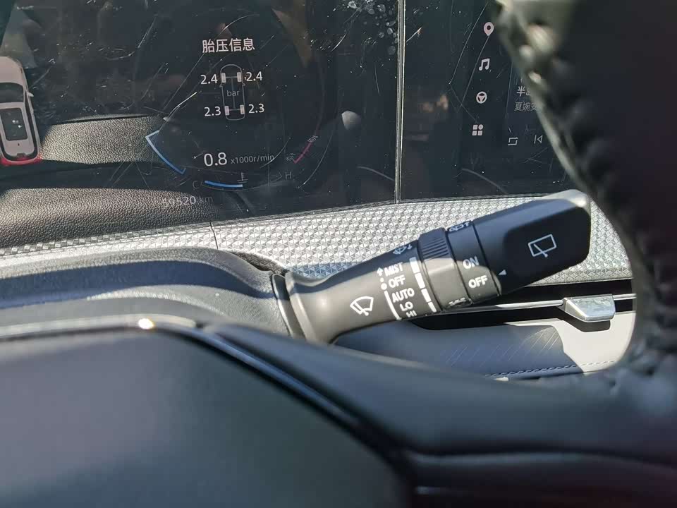 Changan CS75 PLUS Changan CS75 PLUS