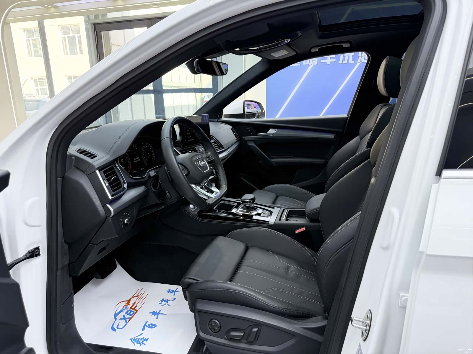 Audi Q5L, 2023 4