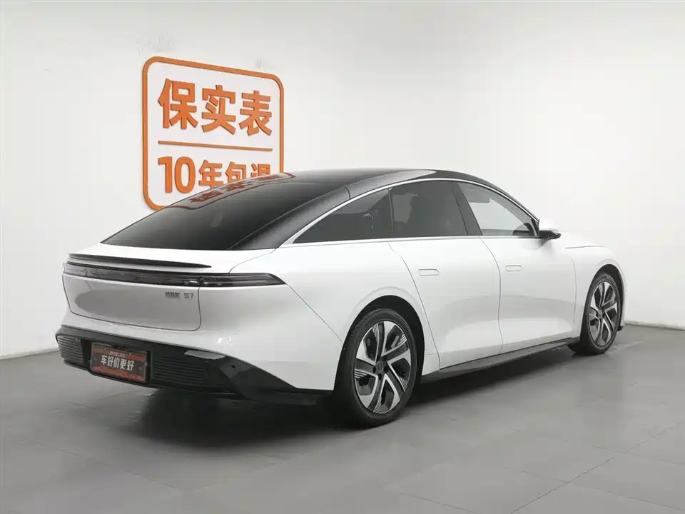 Forthing Xinghai S7 Forthing Xinghai S7