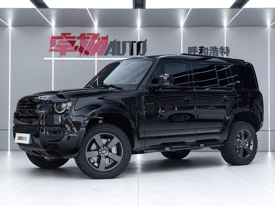 Land Rover guard