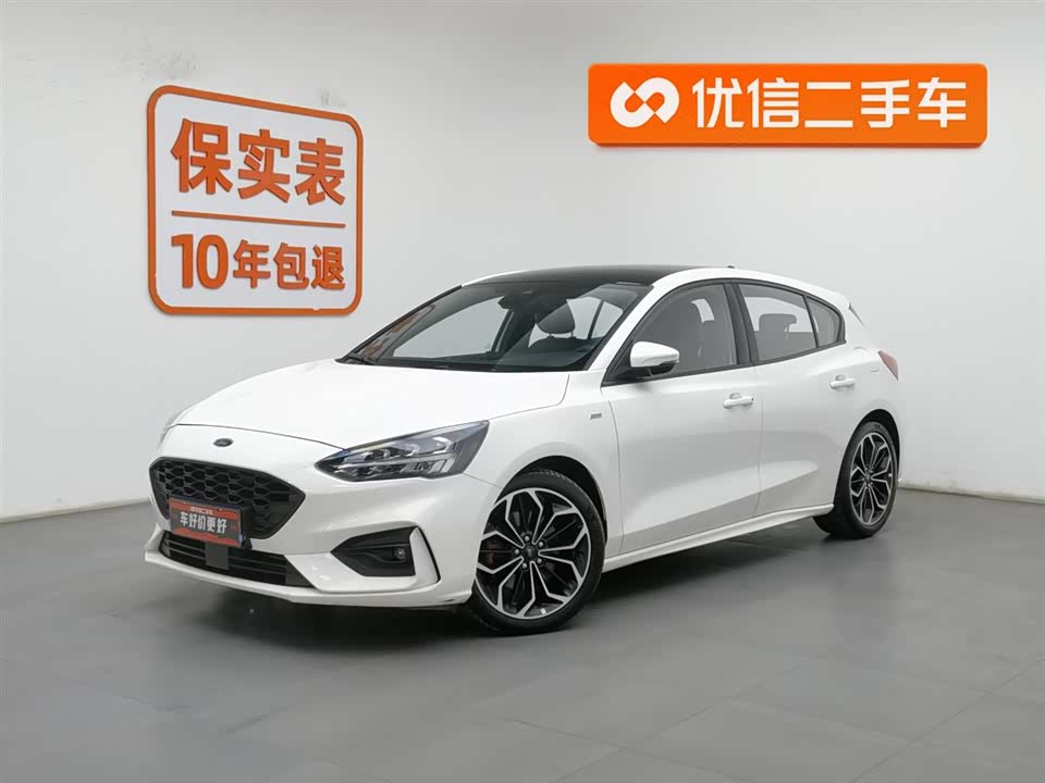 Ford Fox Ford Fox