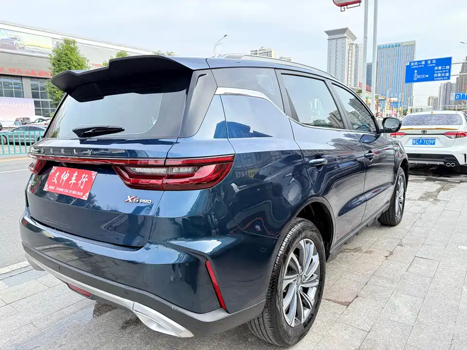 Geely Vision X6