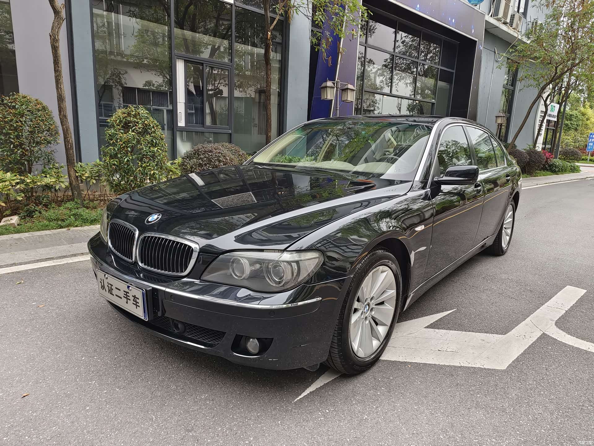 BMW 7 Series, 2008 1