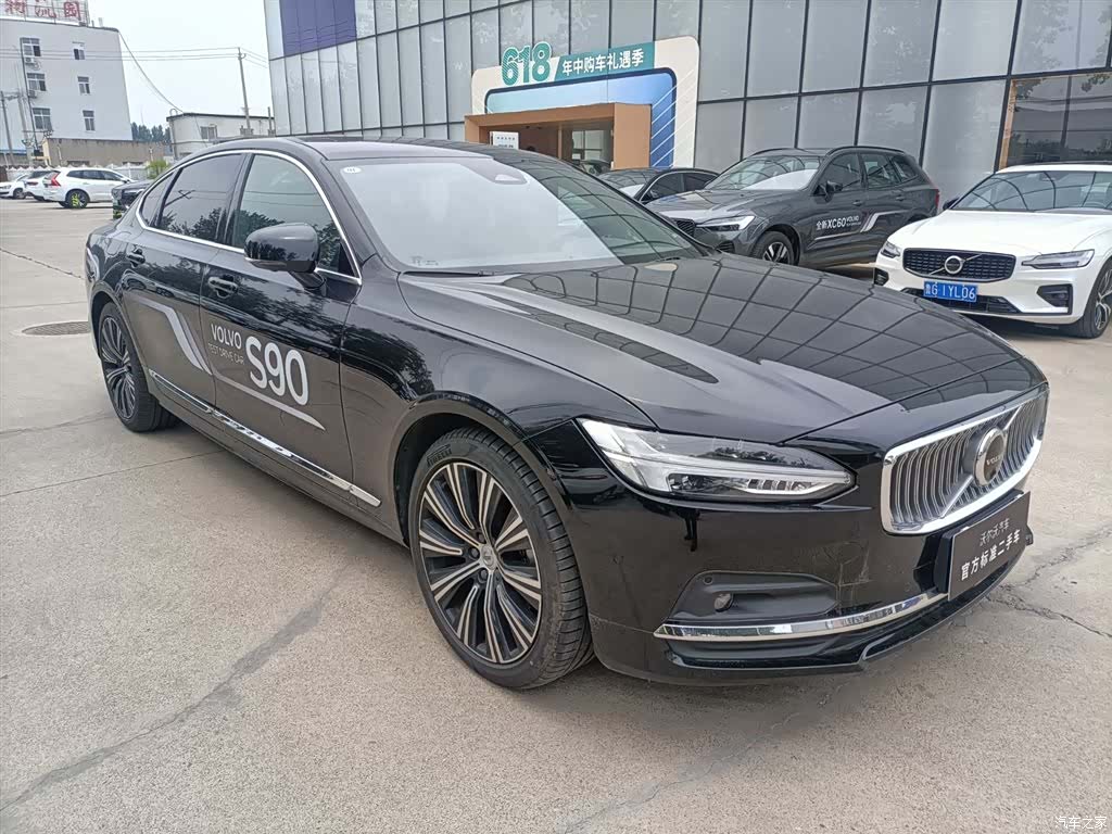Volvo S90, 2024 4