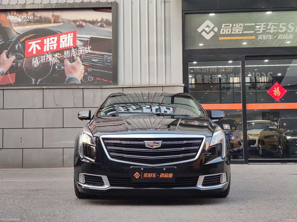 Cadillac XTS