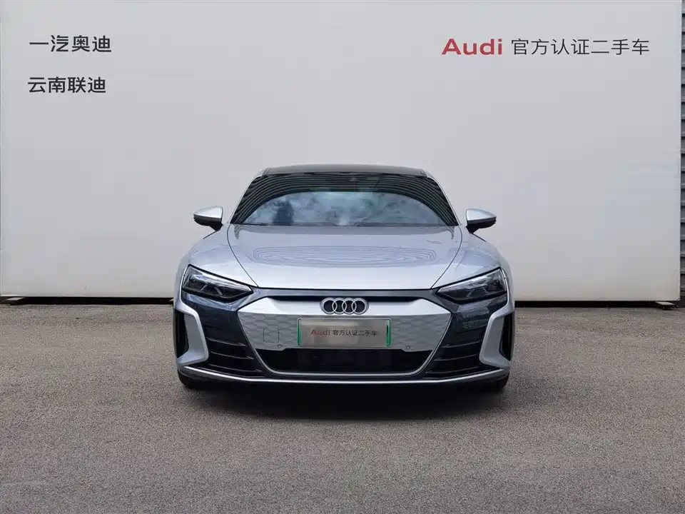 Audi  GT