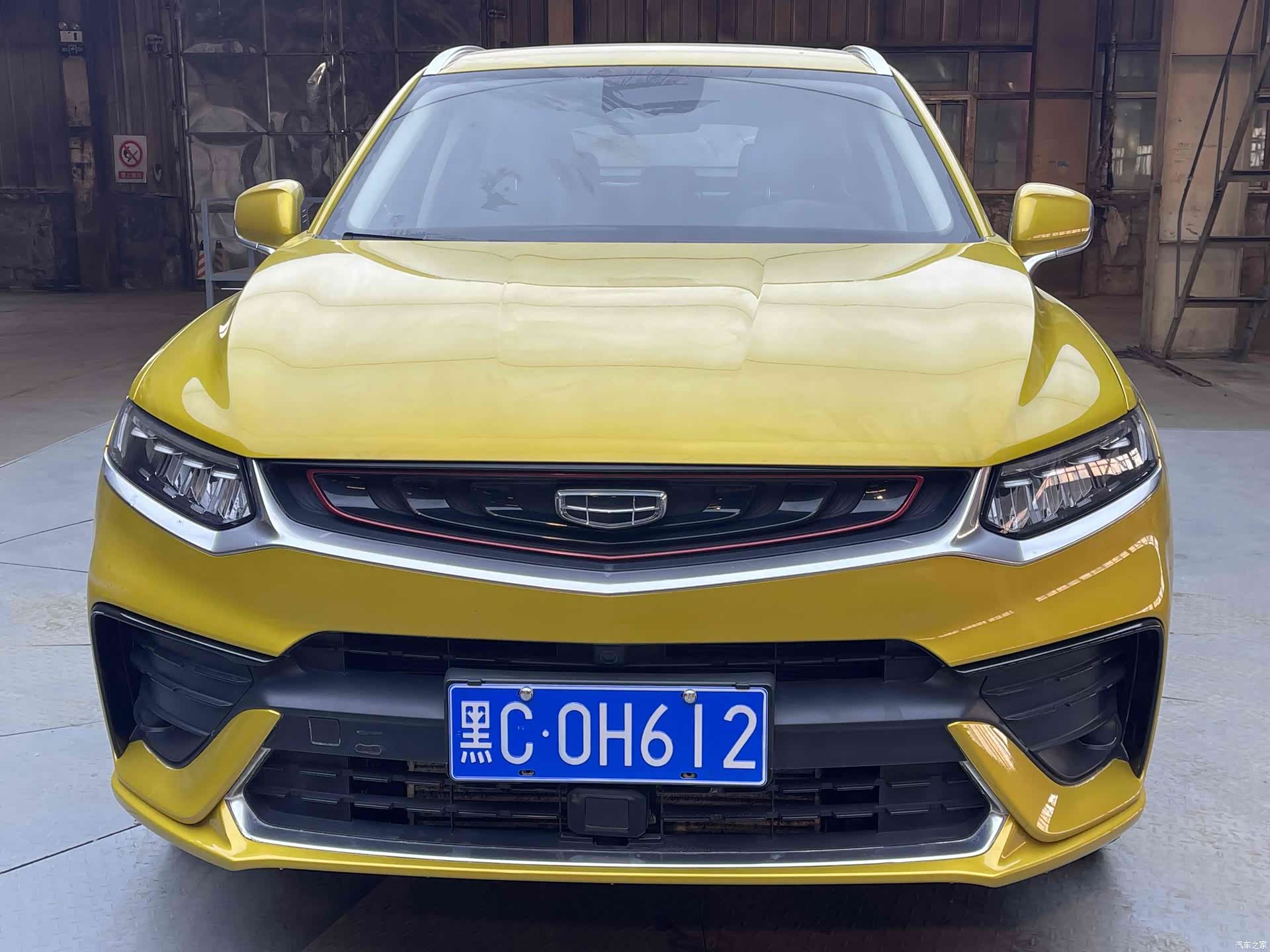 Geely Xingyue, 2019 3