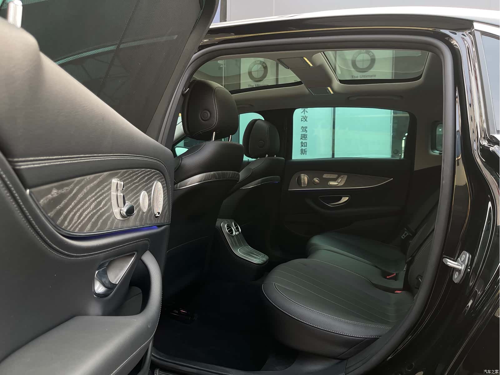 Mercedes-Benz E-Class, 2022 11
