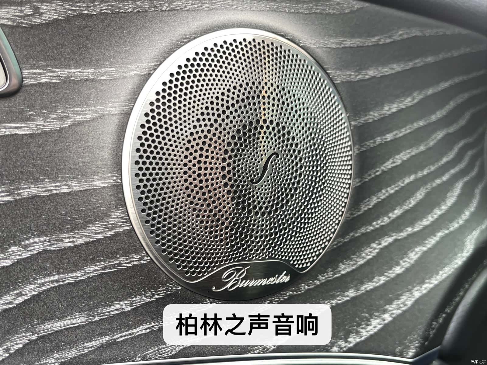 Mercedes-Benz E-Class, 2022 26