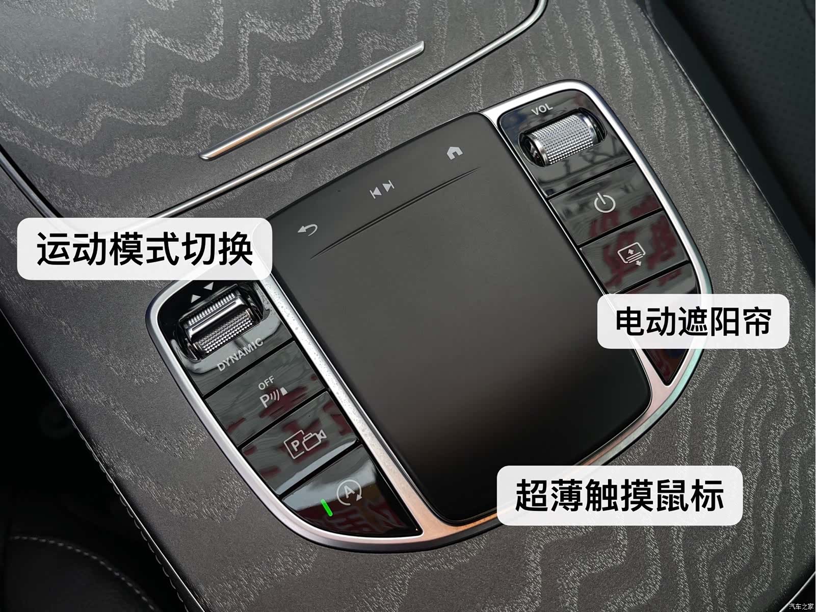 Mercedes-Benz E-Class, 2022 22