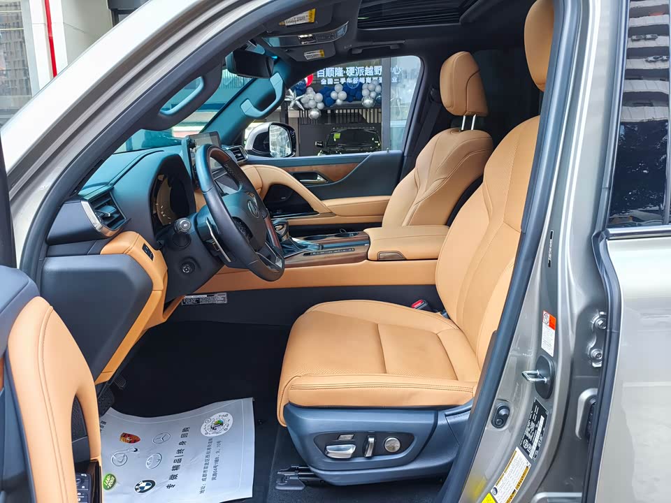 Lexus LX