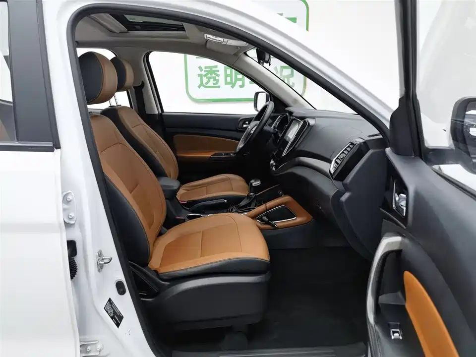 Oshan CX70 Oshan CX70