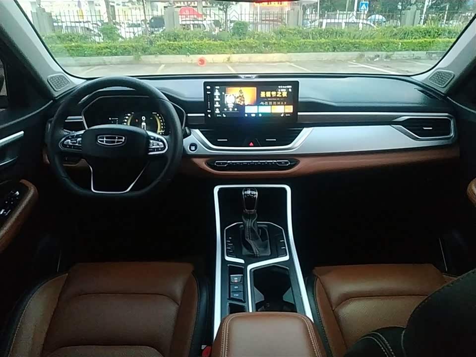 Geely Vision X6