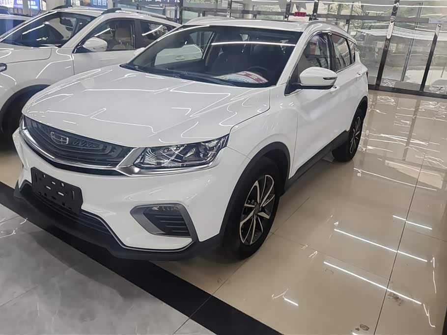 Geely Collray