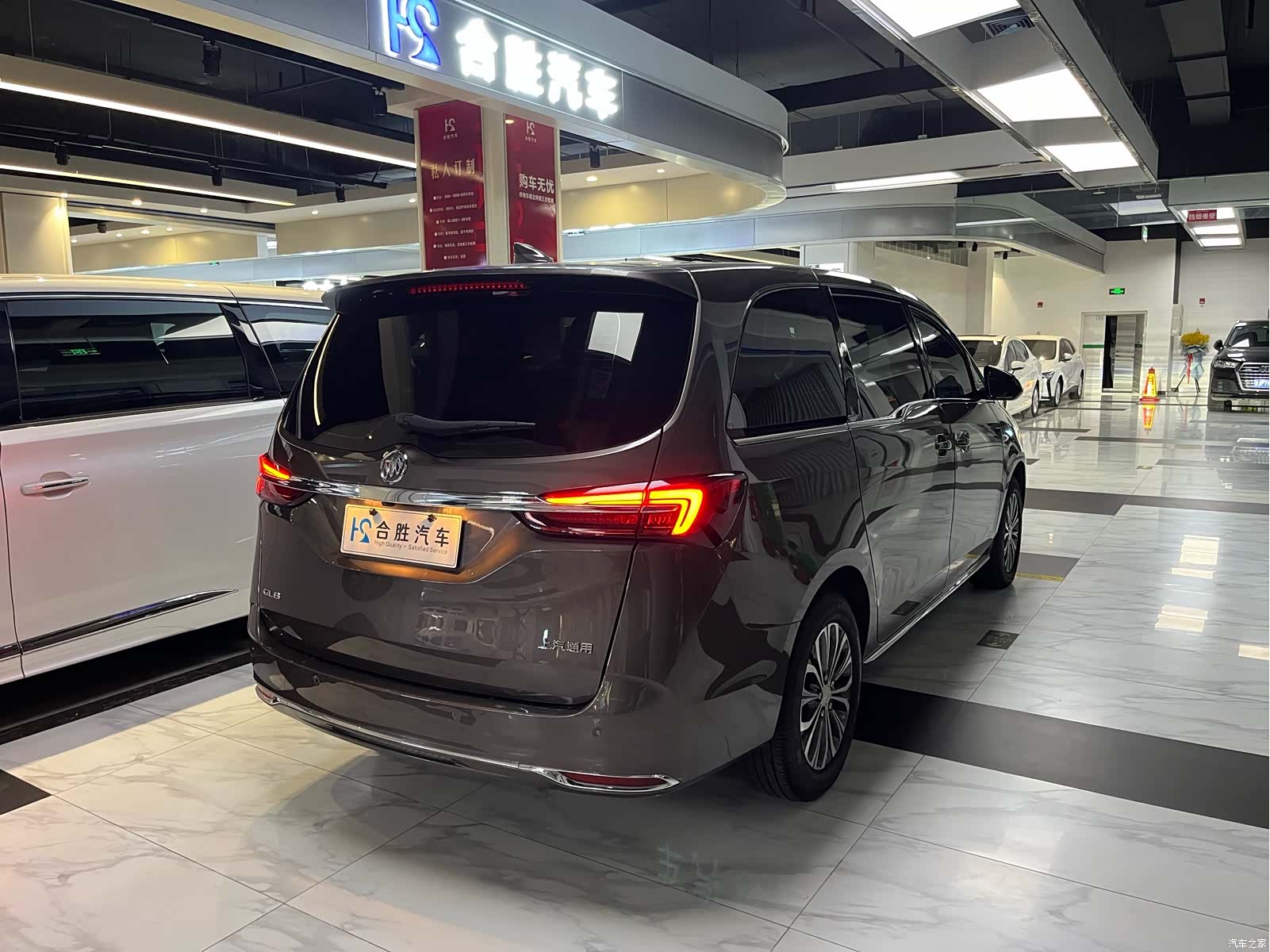 Buick GL8, 2024 9
