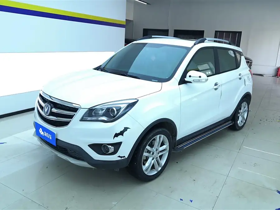 Changan CS35