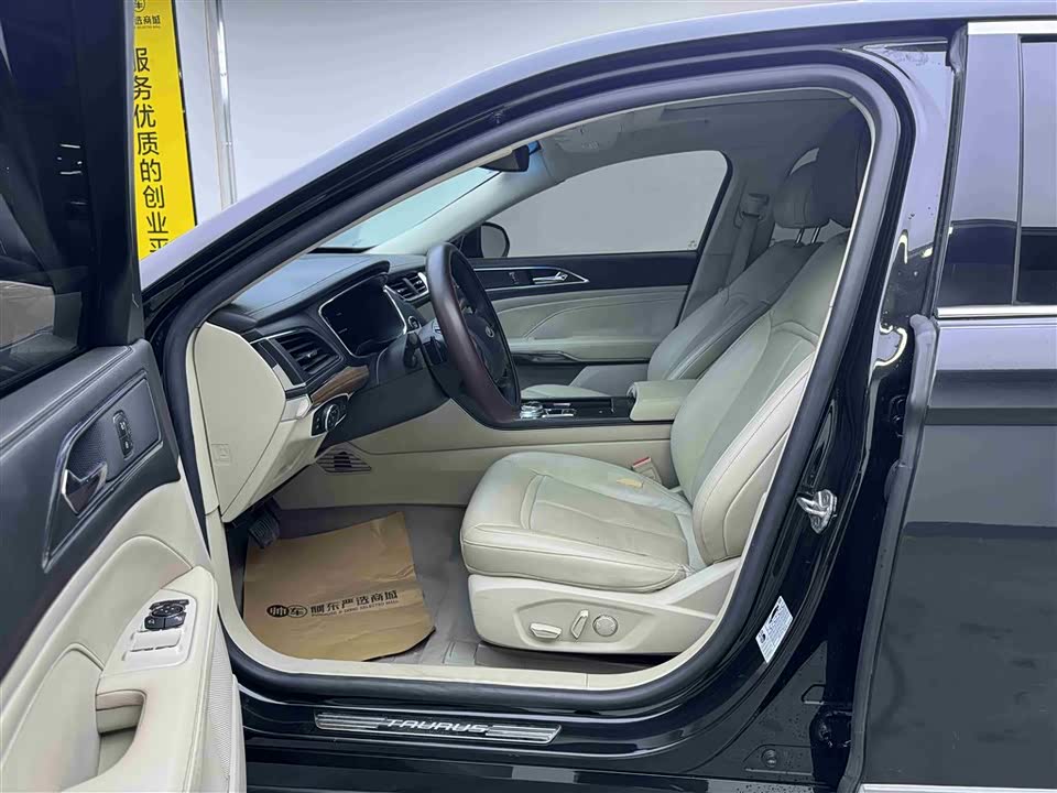 Ford Taurus Ford Taurus