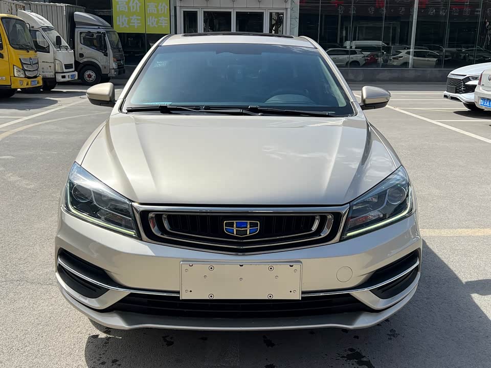 Shandong Jinan Car Shandong Jinan Car