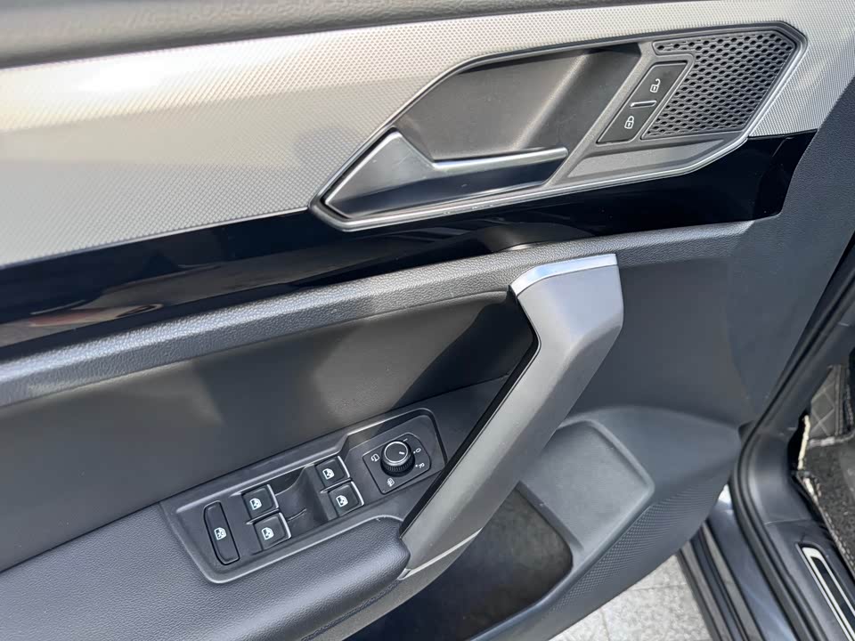 Volkswagen Tanyue