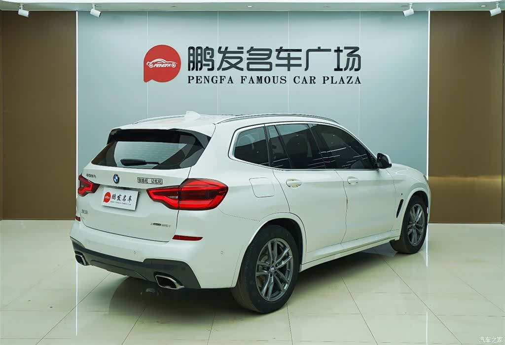 BMW X3, 2021 19