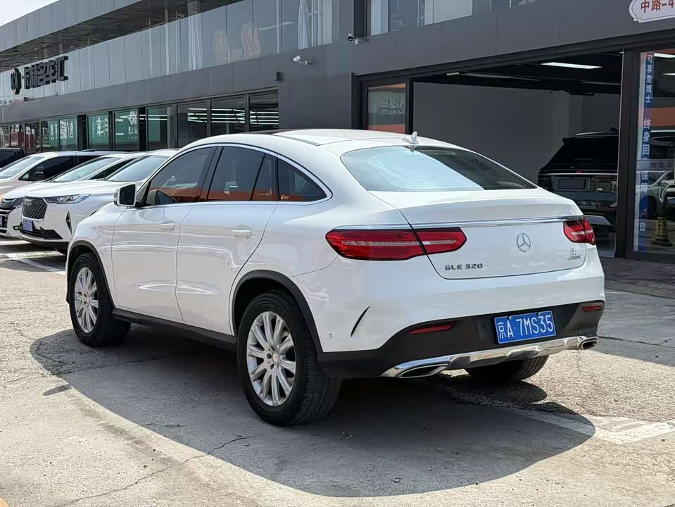 Mercedes-Benz GLE coupe