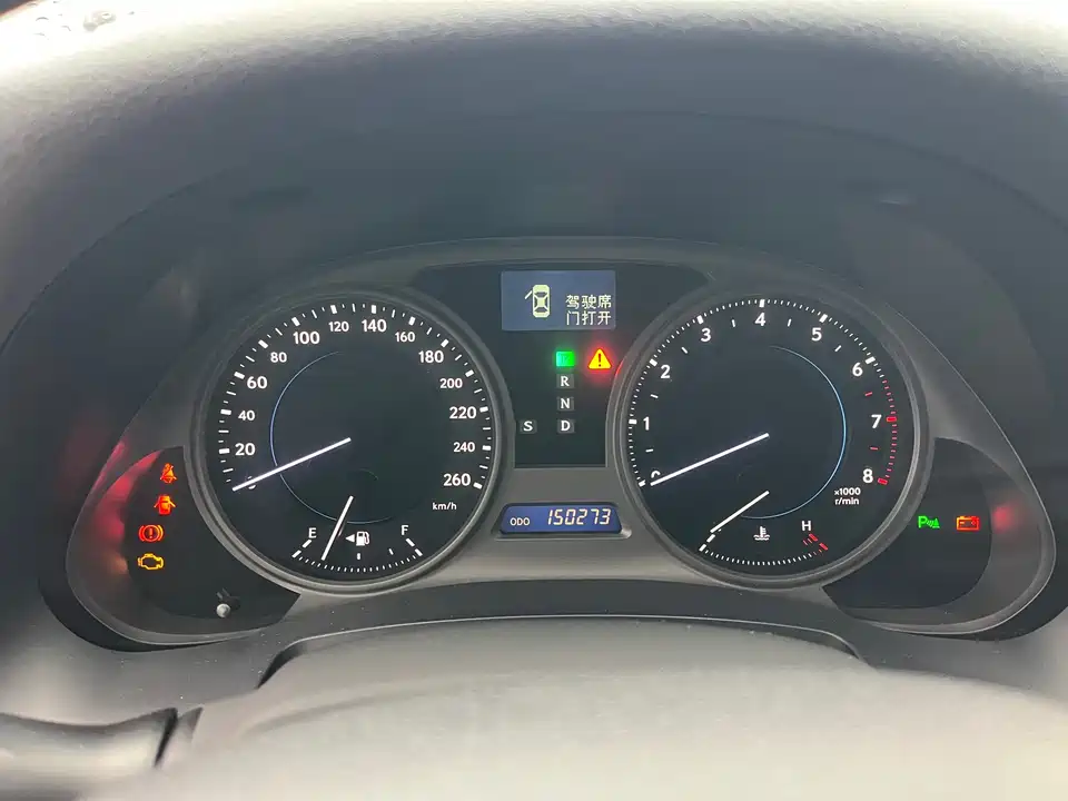 Lexus IS