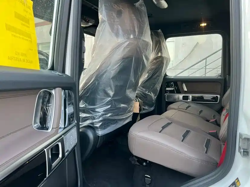 Mercedes-Benz G-class AMG