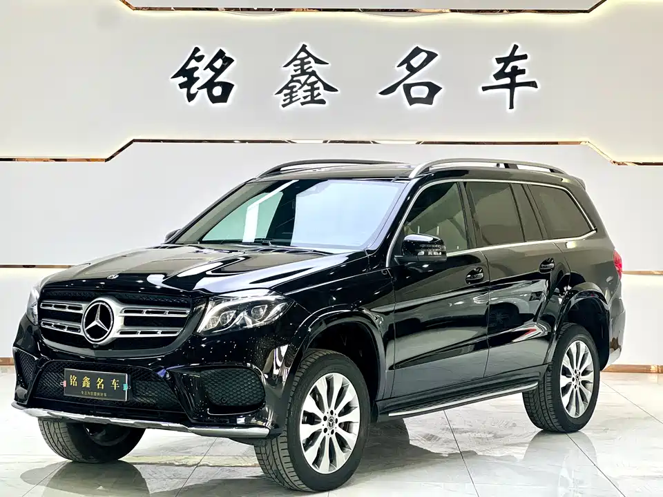 Mercedes-Benz GLS Mercedes-Benz GLS