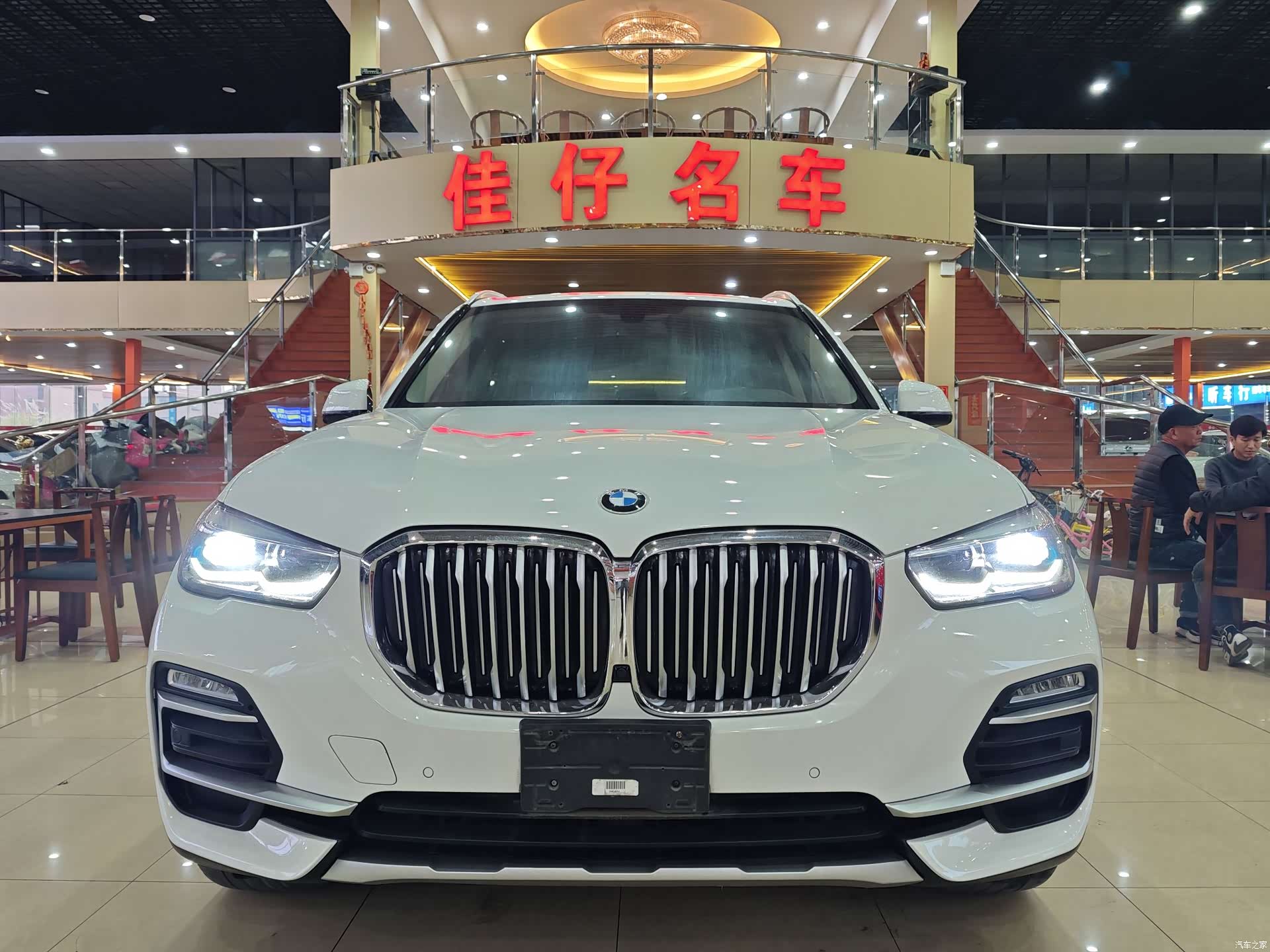 BMW X5, 2020 2