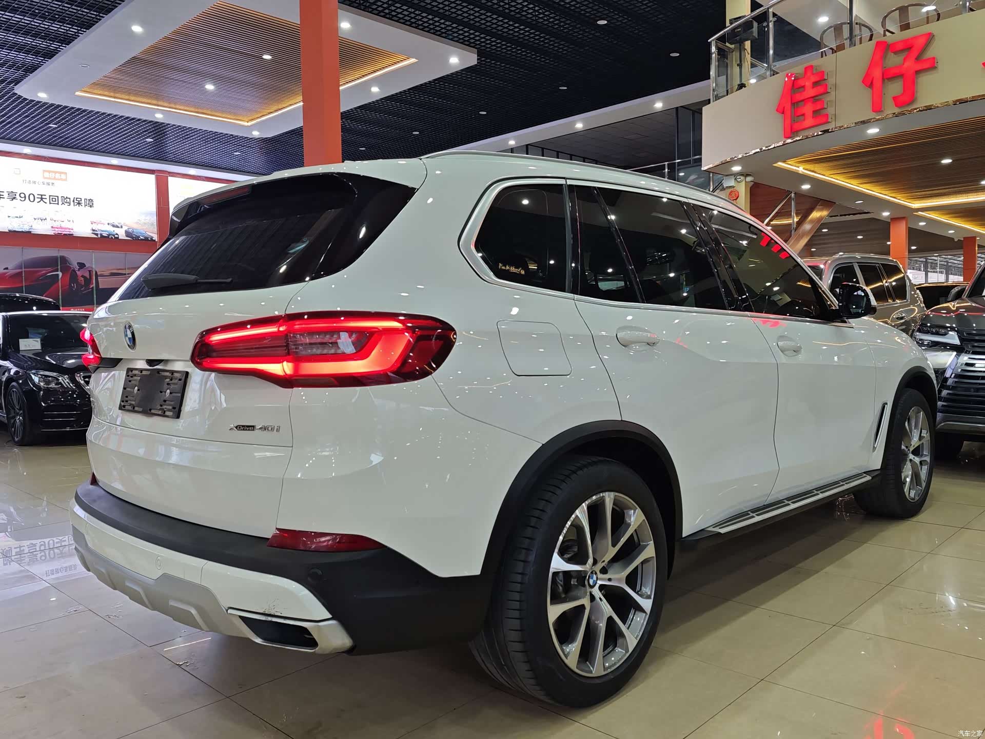 BMW X5, 2020 4
