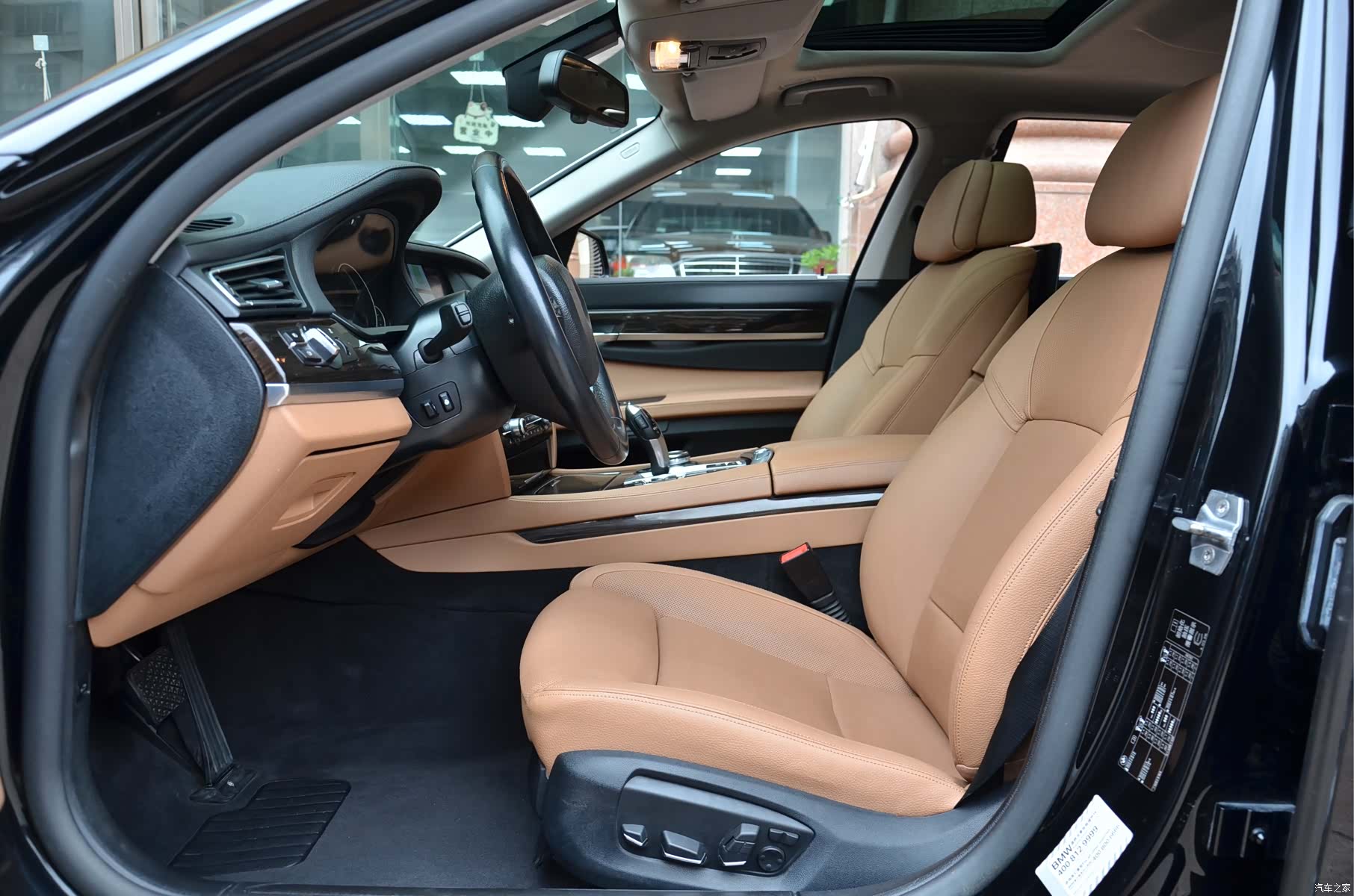 BMW 7 Series, 2015 10