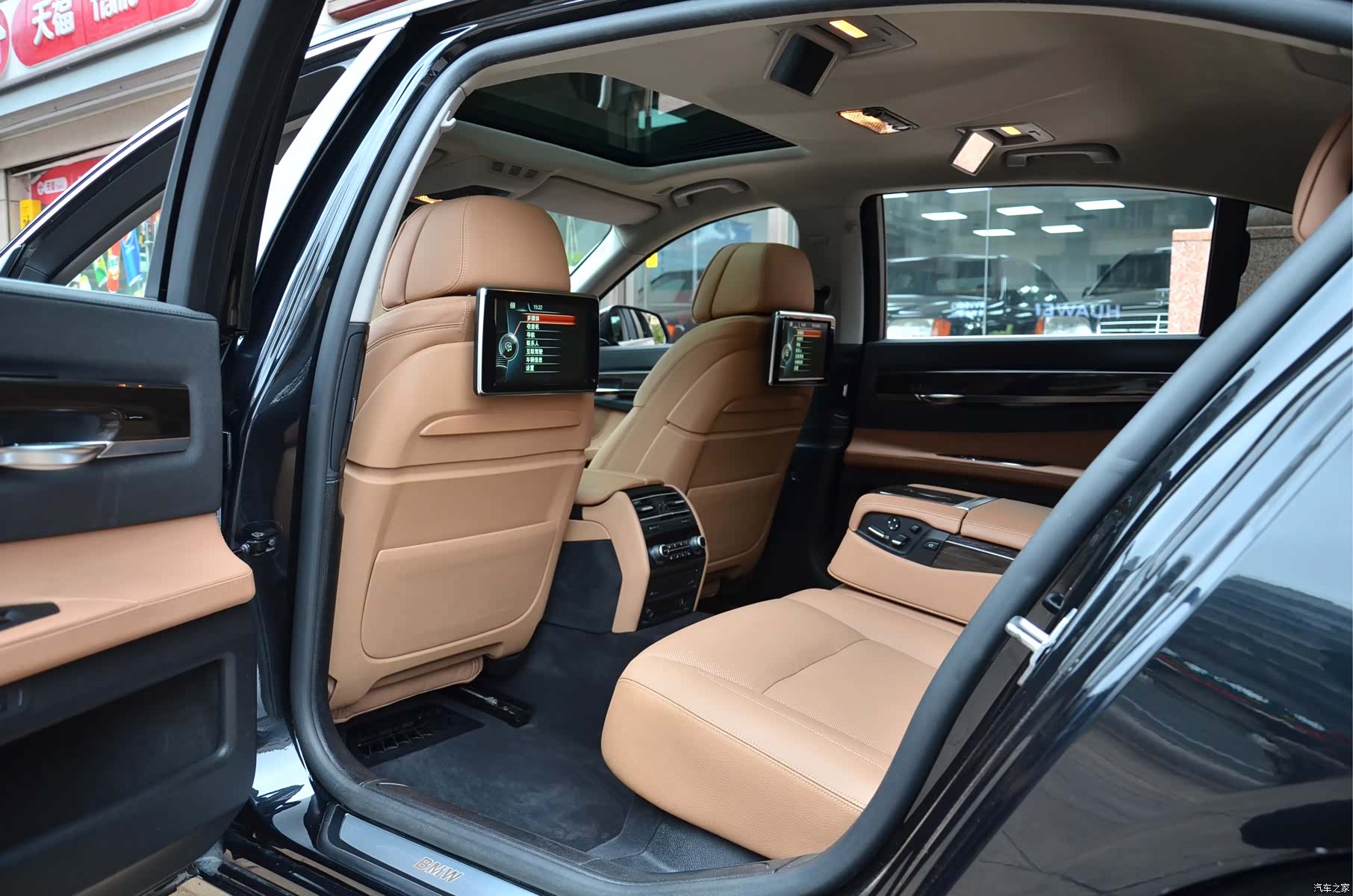 BMW 7 Series, 2015 14