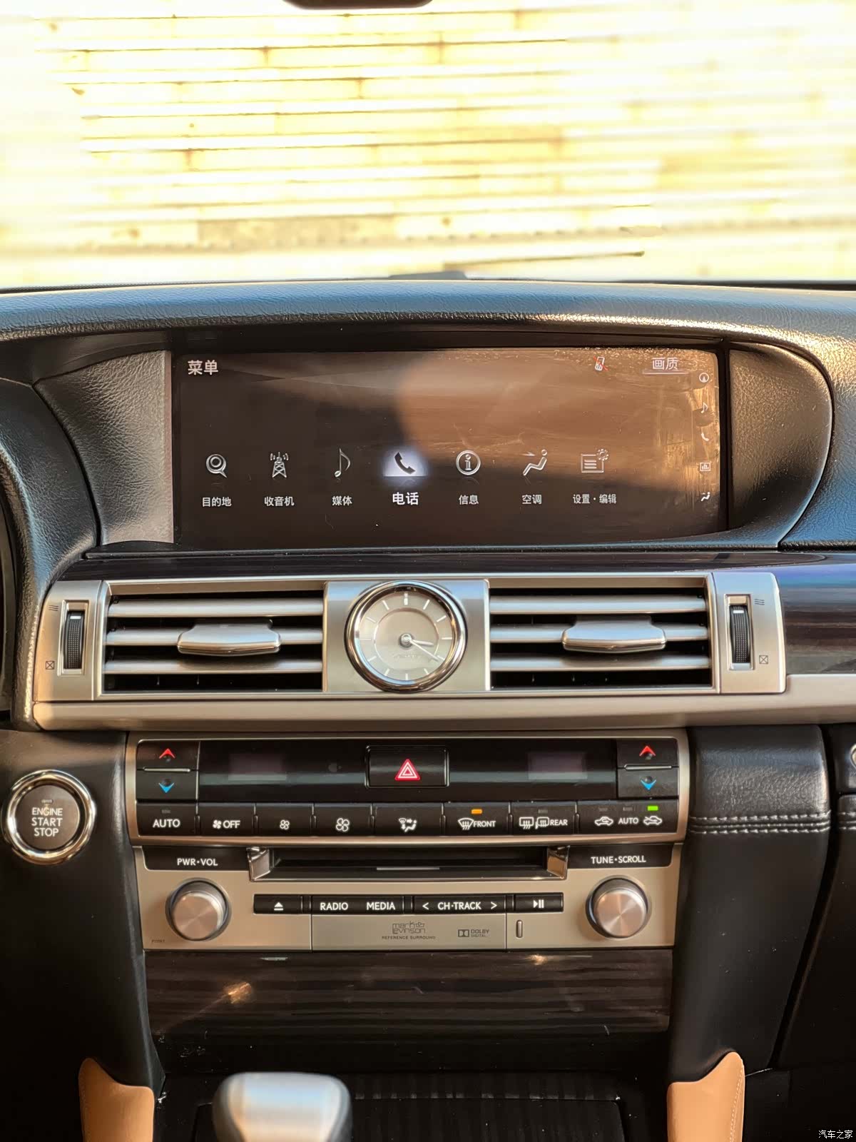 Lexus LS, 2016 31