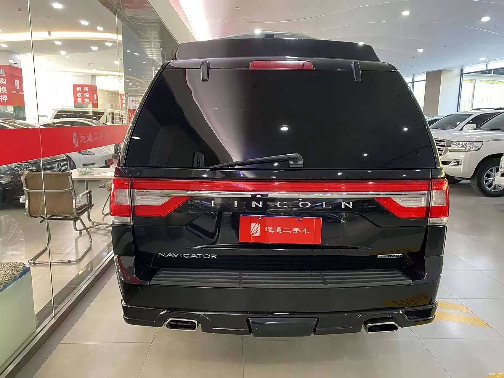 Lincoln Navigator, 2016 4