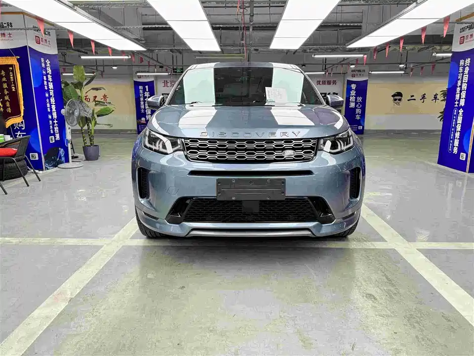 Land Rover Discover sports