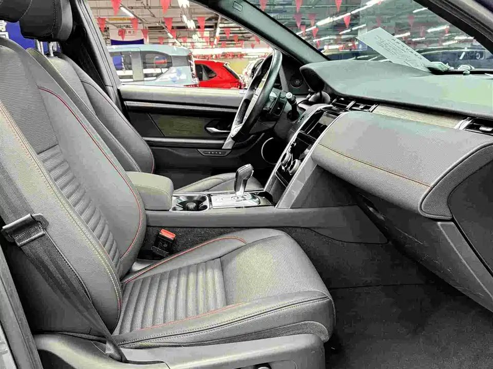 Land Rover Discover sports