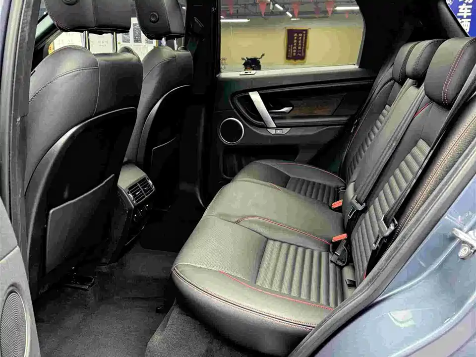 Land Rover Discover sports