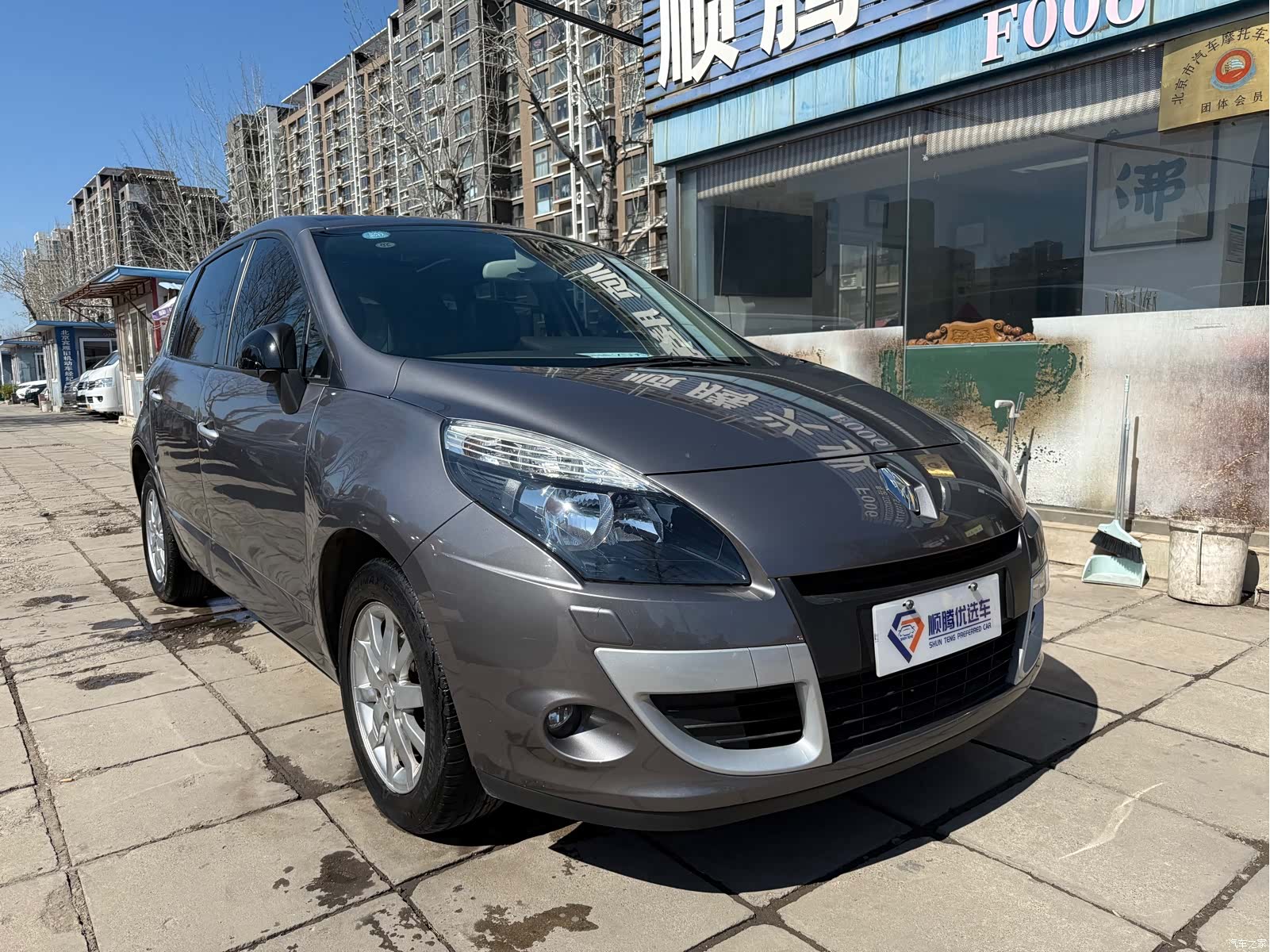 Renault 2.0, 2012 3