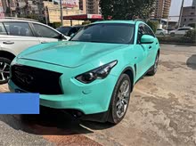 ӢFX 2013 FX37 Խ