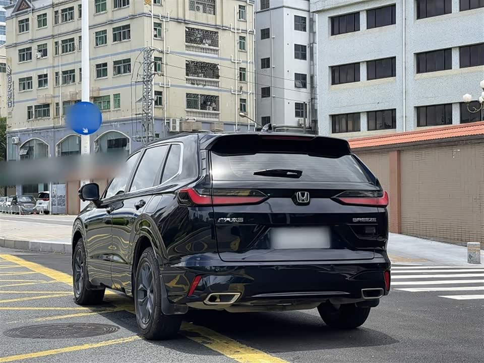 Honda Hao Ying Honda Hao Ying
